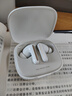 唐麥M4【真HiFi音質(zhì)】無(wú)線(xiàn)藍牙耳機藍牙6.0入耳式35dB主動(dòng)降噪35h長(cháng)續航電腦游戲適用蘋(píng)果華為小米白色 曬單實(shí)拍圖