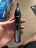 飛利浦（PHILIPS）【贈品】鼻毛修剪器防割傷全身水洗剃毛器NT3650/16(配修眉刀頭） 曬單實(shí)拍圖