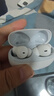 vivo TWS 3e 皓白 沉浸環(huán)繞音質(zhì) 44H超長(cháng)續航 智能主動(dòng)降噪適配小米蘋(píng)果華為手機 vivo情人節送女生 曬單實(shí)拍圖