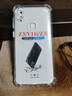 塵卡 適用vivo Z3手機殼VIVO Z3i全包鏡頭軟殼vivoZ3新款氣囊防摔外殼透明硅膠保護套超薄防滑簡(jiǎn)約男女 手機殼 新升級保護鏡頭四角氣囊硅膠軟殼 曬單實(shí)拍圖