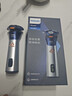 飛利浦（PHILIPS）剃須刀電動(dòng)2025年新品 3系旋風(fēng)PRO男士刮胡須刀 實(shí)用生日禮物送男友老公送父親 【6D浮動(dòng)刀頭丨靈活貼面】銀色 曬單實(shí)拍圖