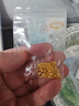 行金銀中黃金吊墜 999足金福牌吊墜國潮圓牌項鏈掛墜計價(jià)圣誕節禮物 福牌吊墜項鏈 約0.28g(單吊墜 克重多退少補) 曬單實(shí)拍圖