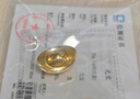 菜百首飾 20g金元寶足金Au999.9投資金條黃金福字元寶金條收藏 投資元寶 20克 曬單實(shí)拍圖