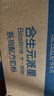 合生元（BIOSTIME）派星幼兒配方奶粉 3段(12-36個(gè)月) 新國標 800克*6罐 曬單實(shí)拍圖