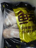 鮮京采 雞大胸 凈重6斤 生鮮冷凍 健身代餐雞胸肉 源頭直發(fā) 曬單實(shí)拍圖