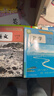 【新改版】2025適用新華書店人教版七年級上冊課本全套書初一上冊全套課本人教版教材教科書七上全套教材初1七上冊課本全套課本2025正版新版復(fù)習(xí)預(yù)習(xí)用書-2024年8月印次 【新改版】七年級上冊人教版語 曬單實拍圖