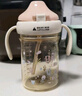 貝姆士兒童直飲牛奶杯1-2-3歲以上大寶寶奶瓶吸管杯ppsu喝水喝奶直飲杯 曬單實拍圖