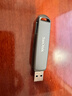 閃迪（SanDisk） 1TB USB3.2 Type-C 雙接口 高速固態(tài)U盤(pán) 讀1000MB/s 寫(xiě)900MB/s 手機電腦 大容量?jì)?yōu)盤(pán) 曬單實(shí)拍圖