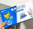 雷達（Raid）基孔肯雅熱電蚊香液  336晚6瓶裝替換裝 無(wú)加熱器 無(wú)香型 驅蚊器 曬單實(shí)拍圖