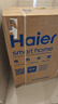 海爾（Haier）國家補貼20%雙膽扁桶電熱水器60升 BK3PRO 小魔盒鮮活水 凈膚洗AI智慧 3300W速熱免清洗鎂棒免更換 曬單實(shí)拍圖