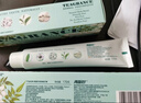 兩面針（LMZ）茉莉茶清牙膏 護齦健齒 清新口氣 1支120g 國貨老牌  曬單實(shí)拍圖