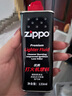 ZIPPO之寶配件耗材 半年口糧 打火機油 小油*2+火石*1+棉線(xiàn)*1 曬單實(shí)拍圖