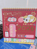 一樹(shù)梨花 2026年新款創(chuàng  )意卡通迷你小臺歷 桌面擺件辦公室活動(dòng)日歷臺歷學(xué)生打卡可愛(ài)全年月歷mini文藝記事本 【喜樂(lè )無(wú)憂(yōu)】中號/索引設計 曬單實(shí)拍圖