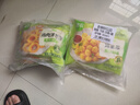 圣農(nóng) 雞肉洋蔥圈600g冷凍裹粉油炸雞肉半成品空氣炸鍋食材預(yù)制菜 曬單實(shí)拍圖