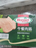 荷美爾(Hormel) 午餐肉腸 900G(300G*3) 曬單實(shí)拍圖