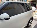 SANYOU中國航天山由汽車(chē)貼膜玻璃隔熱防爆膜納米陶瓷窗膜適用于五菱宏光mini 糯玉米 熊貓迷你兩門(mén)小型車(chē) 靚黑套餐（小型車(chē)） 全車(chē)套餐 曬單實(shí)拍圖