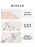 babylove女寶寶內衣套裝春秋款純棉打底睡衣女童甜美分體家居服秋衣秋褲 曬單實(shí)拍圖