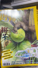 博物雜志 青少年科普百科知識 兒童科普大百科期刊 中小學生通識教育課外閱讀 中國國家地理青春版雜志鋪單本/半年/全年訂閱2024/2025年1月-6月/7月-12月任選非過刊博物君遠古動物園 【12個 曬單實拍圖