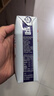 紐仕蘭草飼4.0g蛋白高鈣全脂純牛奶100%生牛乳250ml*3盒 嘗鮮裝 曬單實(shí)拍圖