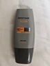 Mistine蜜絲婷【男士防曬】學(xué)生防曬霜男士高倍SPF50+40ml雙11搶先購 曬單實(shí)拍圖