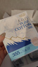 淘淘氧棉天山白純棉消毒級夜用衛生巾355mm24片京東自營(yíng) 曬單實(shí)拍圖