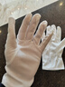 鳴固 白手套 三筋禮儀手套 作業(yè)檢閱手套10雙 CW345756 曬單實(shí)拍圖