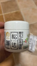 松達兒童面霜嬰兒山茶油潤膚乳寶寶保濕乳液秋冬滋潤128g+68g 曬單實(shí)拍圖