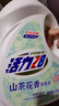 活力28山茶花洗衣液7.2斤大瓶裝 3.6kg不含熒光增白劑去污香氛持久留香 曬單實(shí)拍圖