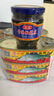 甘竹牌 豆豉鯪魚(yú)罐頭227g*6罐 海鮮罐頭廣東特產(chǎn)即食下飯酒菜預制菜 曬單實(shí)拍圖