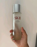 SK-II五月天神仙水精華75ml化妝品護膚品套裝禮盒水乳sk2生日禮物女 曬單實(shí)拍圖
