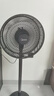 美的（Midea）【超級單品】七葉輕音立式電風(fēng)扇家用柔風(fēng)落地扇臺式桌面小型風(fēng)扇大風(fēng)量節能搖頭宿舍電扇 SAF30AB 曬單實(shí)拍圖