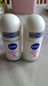 妮維雅（NIVEA）【孫穎莎同款】抑汗香體止汗露腋下干爽滾珠精華爽身走珠液50ml*2 曬單實(shí)拍圖