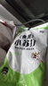 食用小蘇打粉食品級烘焙包子饅頭清洗果蔬清潔去除油污多功能家用 小蘇打粉500g*2袋 曬單實(shí)拍圖