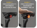 洛克兄弟（ROCKBROS）自行車(chē)尾燈USB充電騎行安全夜騎車(chē)燈警示燈公路山地車(chē)尾燈配件 智能感應續航更長(cháng) Q5(座弓款) 曬單實(shí)拍圖