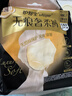 護舒寶無(wú)痕奢柔安睡褲M(mǎn)-L碼12條安心褲夜安褲安全褲褲型衛生巾京東自營(yíng) 曬單實(shí)拍圖