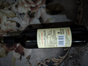 珍藏干紅葡萄酒15度法國原酒進(jìn)口 珍藏干紅750ml*1支 曬單實(shí)拍圖