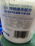必如酸奶必優(yōu)格酸牛乳1kg原味酸奶碗低溫冷藏酸奶鮮奶發(fā)酵0添加蔗糖 曬單實(shí)拍圖