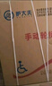 護大夫輪椅老年人癱瘓折疊專(zhuān)用出行輕便旅行手推車(chē)年輕人可躺代步車(chē) 曬單實(shí)拍圖