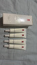 羽西【肖戰同款】白玉防曬霜50ml輕薄保濕隔離SPF50防曬乳生日禮物 曬單實(shí)拍圖