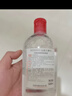 貝德瑪（BIODERMA）粉水舒妍潔膚液卸妝水敏感肌可用溫和無(wú)需水洗可卸防曬500ml*2 曬單實(shí)拍圖