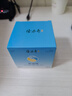 隆力奇瓶裝蛇油膏80g保濕滋潤護手足（適宜全身肌膚養護） 曬單實(shí)拍圖