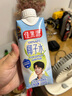 佳農(nóng) 100%NFC椰子水泰國(guó)原裝進(jìn)口椰子水350ml*12瓶 源頭直發(fā) 曬單實(shí)拍圖