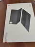 華為智能磁吸鍵盤(pán) 星閃版 硯黑 僅適用于華為平板HUAWEI MatePad Pro 13.2英寸2025 曬單實(shí)拍圖