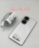 vivo iQOO Neo10國家補(bǔ)貼 第三代驍龍8 自研電競芯片Q2 120W超快閃充 超聲波3D指紋  游戲?qū)W生全新手機(jī) 馳光白 12GB  256GB 官方標(biāo)配 曬單實(shí)拍圖
