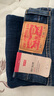Levi's李維斯男士511修身美式懷舊復古經(jīng)典休閑簡(jiǎn)約藍色牛仔長(cháng)褲 深藍色 32 (32) 曬單實(shí)拍圖