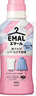 花王（KAO）真絲羊毛羊絨專(zhuān)用洗滌劑460ml 羊毛衫衣服洗滌劑羊絨衫中性洗衣液 曬單實(shí)拍圖