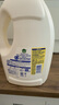 滴露（Dettol）衣物消毒液 檸檬 3L*3瓶 殺菌除螨內衣兒童衣物除菌可配洗衣液 曬單實(shí)拍圖