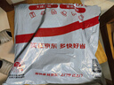 HLA海瀾之家長袖T恤男秋季25山不在高系列圓領打底衫男 曬單實拍圖
