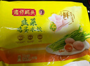 灣仔碼頭素水餃韭菜雞蛋餃子1200g72只 早餐 生鮮速食速凍餃子 曬單實(shí)拍圖