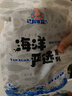 繽鮮 特大金蠔干新鮮大生蠔干貨 海蠣子牡蠣海鮮 山東特產(chǎn)煲湯生曬淡 精選大號蠔干 凈 250克約100-120/個(gè) 曬單實(shí)拍圖